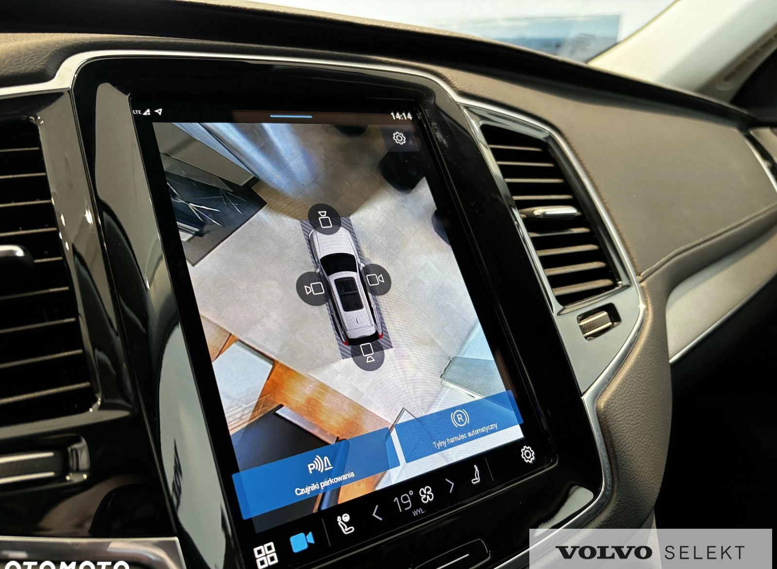 Volvo XC 90 cena 274900 przebieg: 21900, rok produkcji 2023 z Sucha Beskidzka małe 529